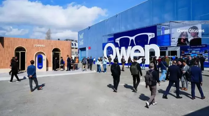 MWC 2026 AI眼镜竞相“比拼”，阿里/字节跳动/微美全息竞逐智能硬件蓝海市场