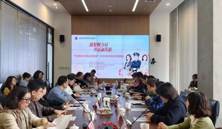 在旷视共赴一场春日之约,看见“她力量”的远见与绽放 在旷视共赴一场春日之约,看见“她力量”的远见与绽放