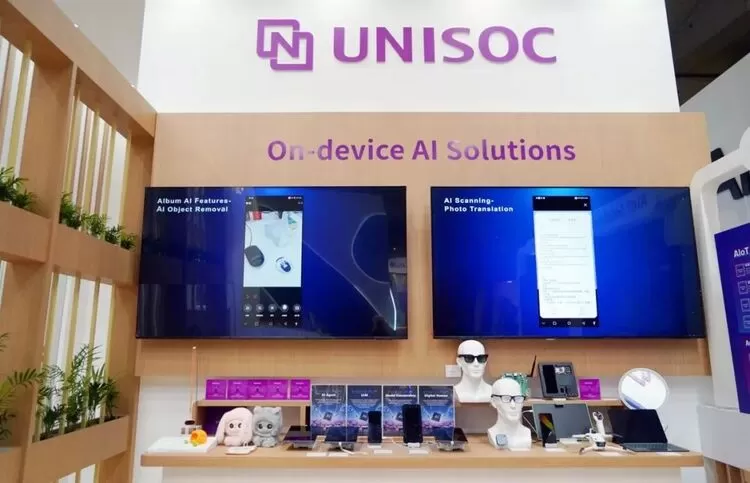 MWC 2026丨紫光展锐深耕AI+5G，全面赋能智慧时代