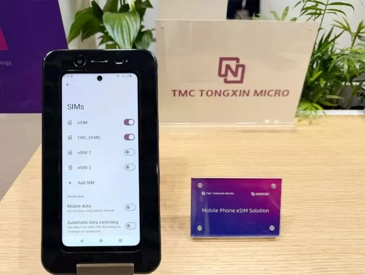 MWC 2026丨紫光展锐深耕AI+5G，全面赋能智慧时代