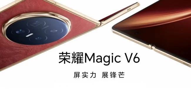 折叠屏电池首次迈入7000+mAh 时代，荣耀MagicV6续航霸榜
