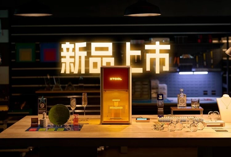 xTool发布 F2 Ultra UV 紫外激光雕刻机，引领桌面制造进入精密“冷加工”时代