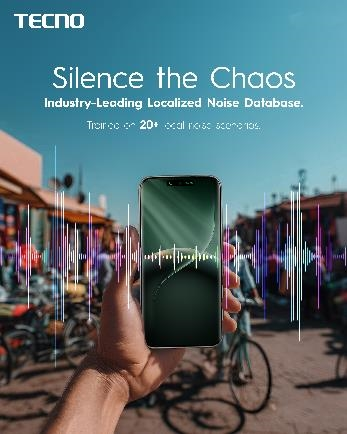 AI全场景降噪技术助力新兴市场通信体验升级