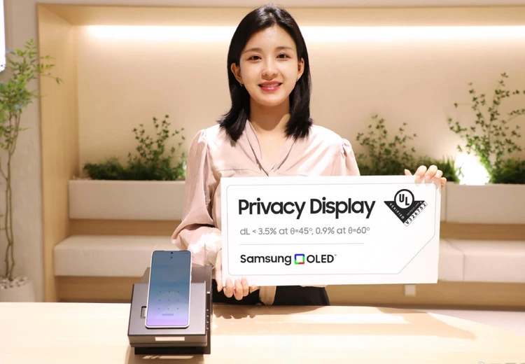三星推出面板集成隐私保护技术FMP，硬件级防窥屏重新定义移动安全