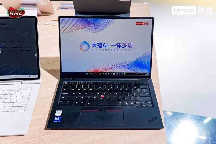 重磅首秀！ThinkPad X14 AI元启版 2026正式亮相AWE2026