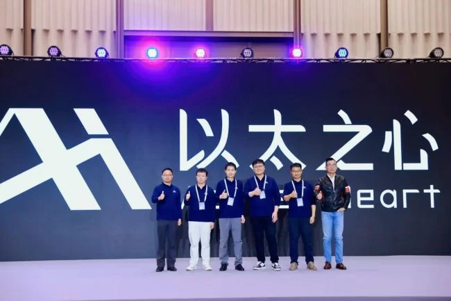 国产智能体Aeloon正式发布 打破国外技术壁垒引领AI应用新纪元