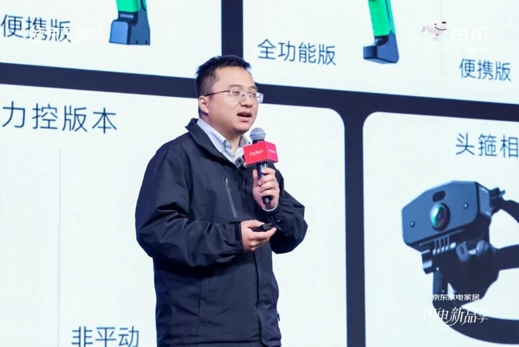 鹿明机器人发布FastUMI数据采集全家桶，具身智能进入数据时代