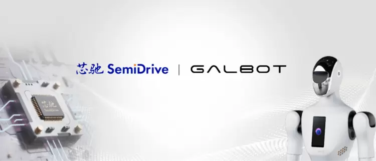 春晚机器人大军引爆新赛道：车规芯片成具身智能“隐形推手”