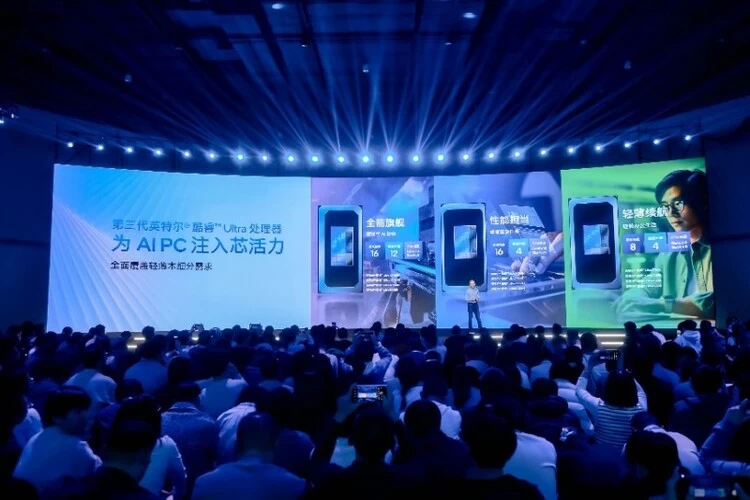 第三代英特尔酷睿Ultra处理器重新定义轻薄本性能边界