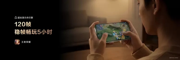 华为畅享90系列搭载HarmonyOS 6，畅享90 Pro Max续航体验全面升级