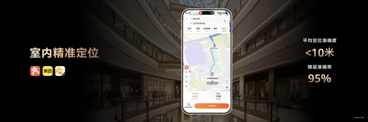 华为畅享90系列搭载HarmonyOS 6，畅享90 Pro Max续航体验全面升级