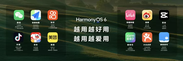 华为畅享90系列搭载HarmonyOS 6，畅享90 Pro Max续航体验全面升级