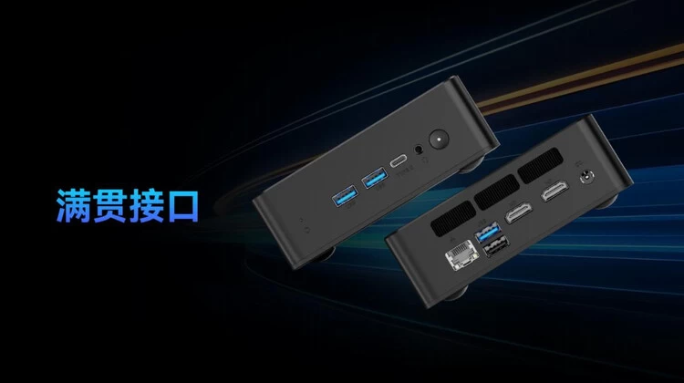 SEAVIV希未AideaMini R10迷你主机上市，AMD Ryzen 5 3500U低耗高能实用首选