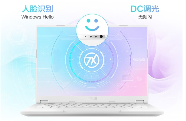 华硕天选Air 2026锐龙AI Max版：50TOPS算力助力AI创作