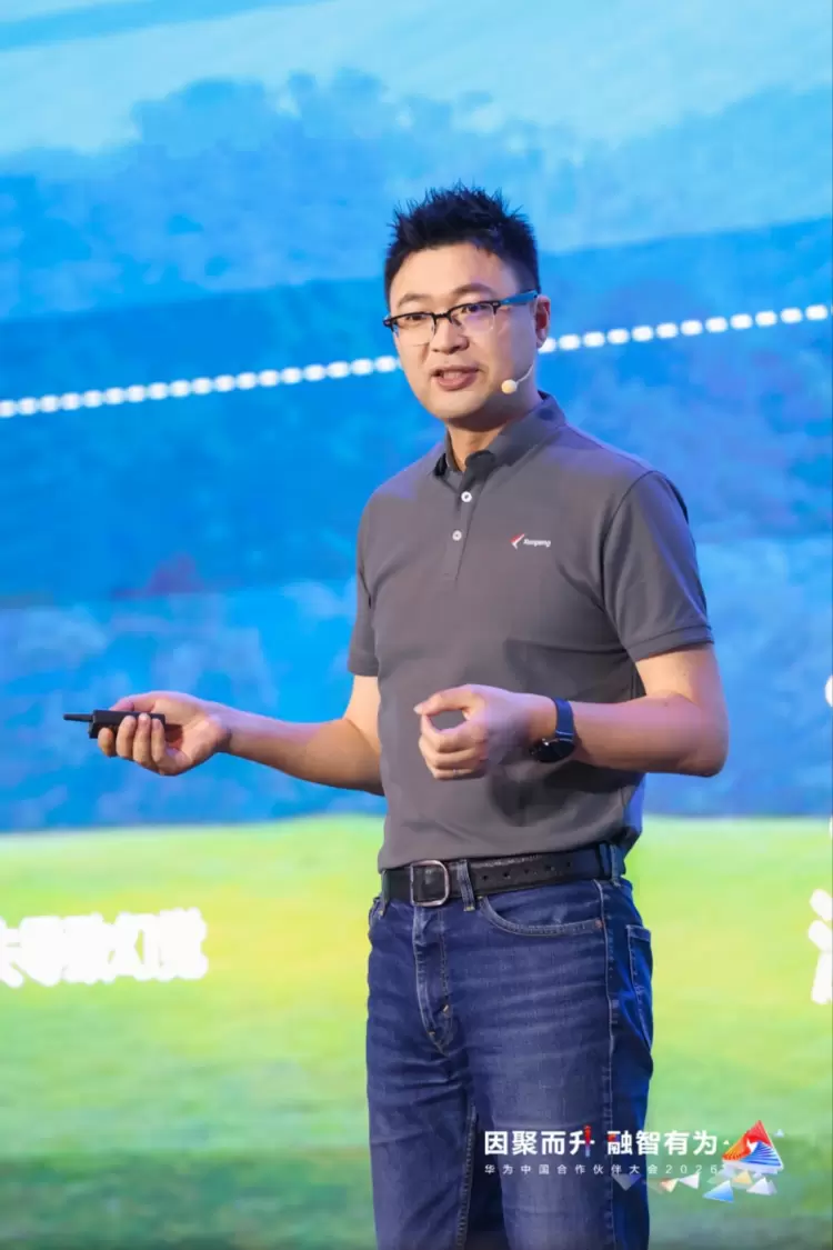 鲲鹏计算发布AI时代算力底座新品，助力Agent规模化落地