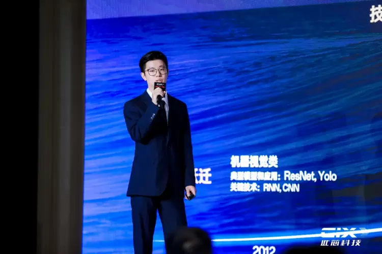 此芯科技发布OpenClaw CPU系列重构AI应用开发体验