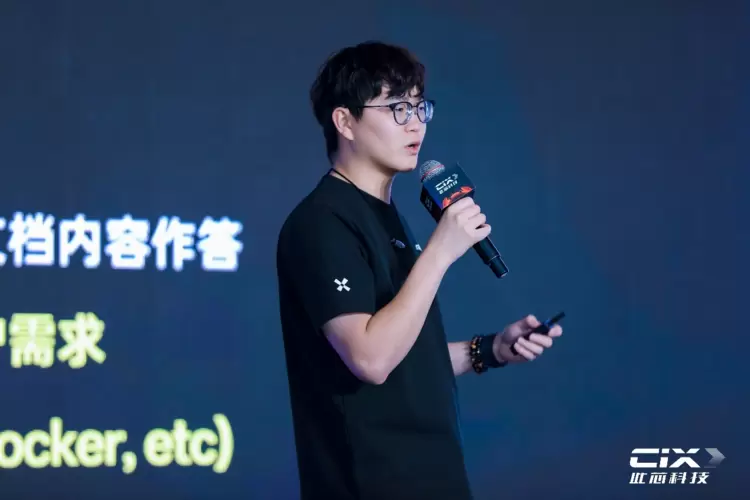 此芯科技发布OpenClaw CPU系列重构AI应用开发体验