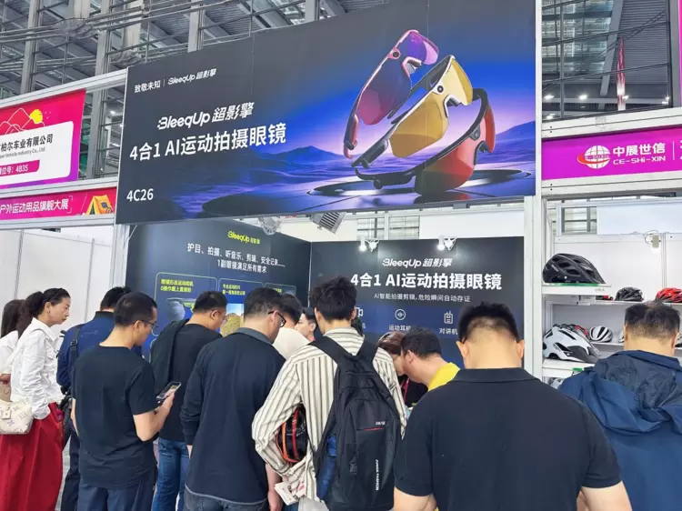 AI运动眼镜四合一创新设计引领户外科技新趋势