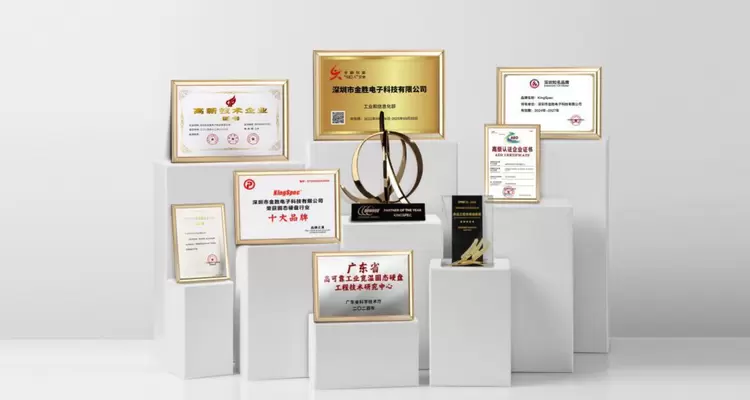 AI驱动存储超级周期 国内存储厂家从制造走向智造