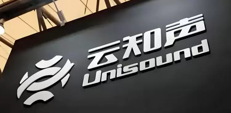 云知声全员AI赋能战略：从Token思维重构组织竞争力