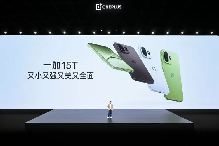 地表最强小屏旗舰！「小屏大魔王」一加 15T售价 4299 元起