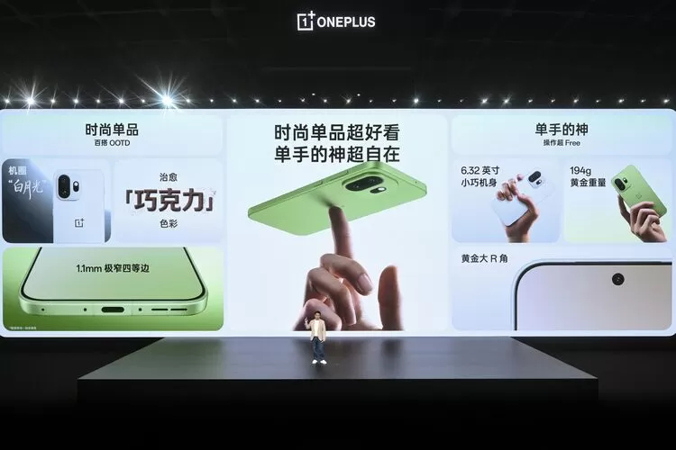 地表最强小屏旗舰！「小屏大魔王」一加 15T售价 4299 元起