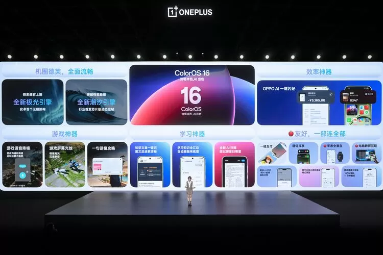 地表最强小屏旗舰！「小屏大魔王」一加 15T售价 4299 元起