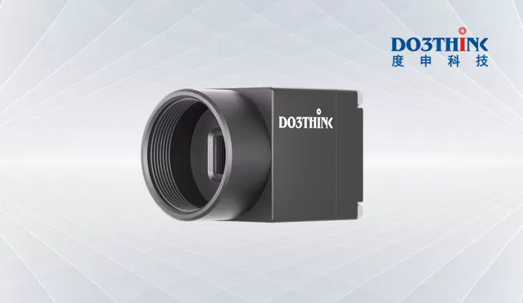 度申科技亮相Vision China 2026 展示工业相机技术创新成果