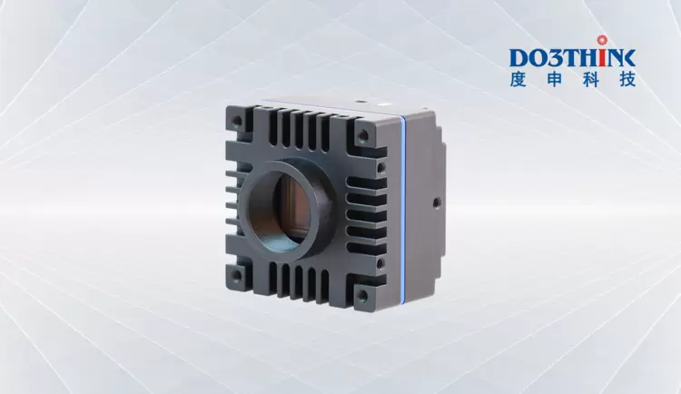 度申科技亮相Vision China 2026 展示工业相机技术创新成果