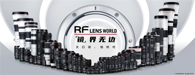 春花盛放｜佳能微单镜头搭配攻略，多场景春日氛围全覆盖