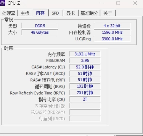 酷睿Ultra 7 270K/5 250K Plus处理器首测：多核、游戏、渲染性能暴增