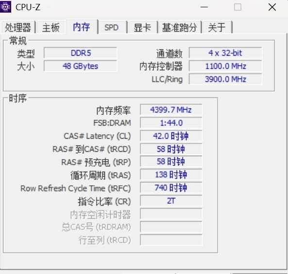 酷睿Ultra 7 270K/5 250K Plus处理器首测：多核、游戏、渲染性能暴增