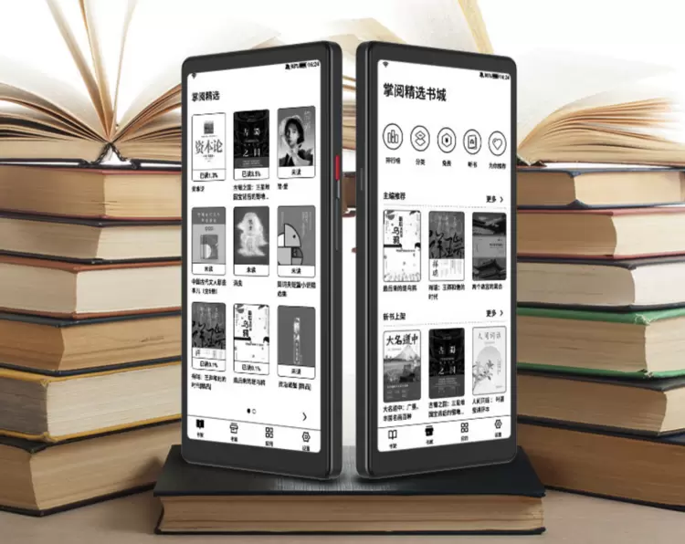 护眼轻巧两相宜 京东独家首发海信Hi Reader 2026特别纪念版阅读器