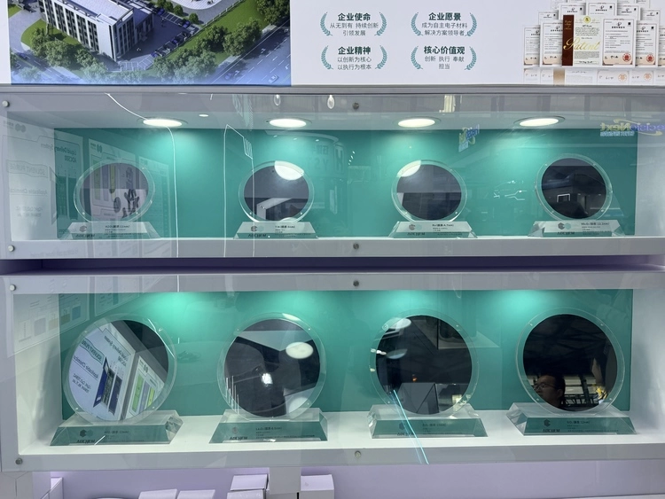 直击SEMICON China 2026 | 从单点突破到系统布局，安德科铭勾勒半导体材料国产化新路径