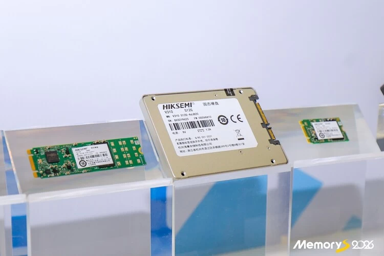 穿越存储周期：海康存储全场景方案亮相CFMS2026