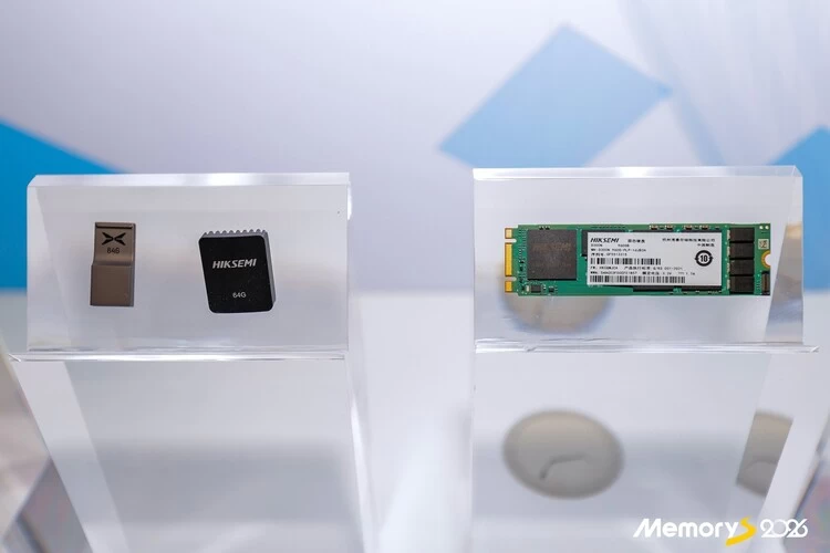 穿越存储周期：海康存储全场景方案亮相CFMS2026