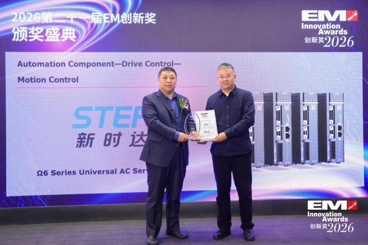 从运动控制到具身智能：新时达双展解码高端制造国产替代新路径