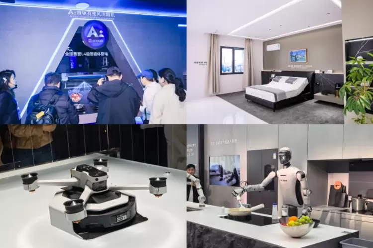 AI赋能家用服务机器人产业生态协同发展新阶段开启