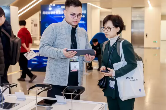 2026中国国际音频产业大会聚焦声态+AI 歌尔发布智能眼镜语音分离算法