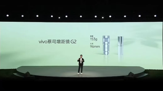 vivo X300s发布：首款兼顾影像与游戏的全能旗舰手机