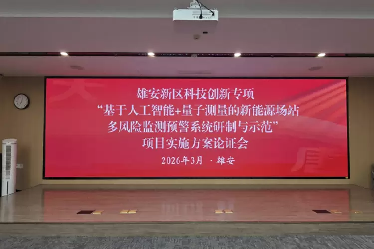 MEMS传感芯片技术突破助力新能源智能监测系统升级