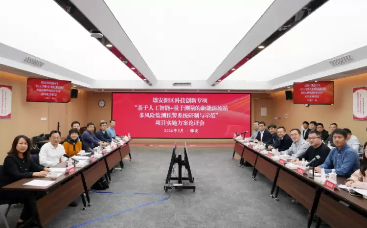 MEMS传感芯片技术突破助力新能源智能监测系统升级