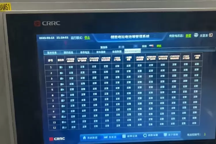 MEMS传感芯片技术突破助力新能源智能监测系统升级