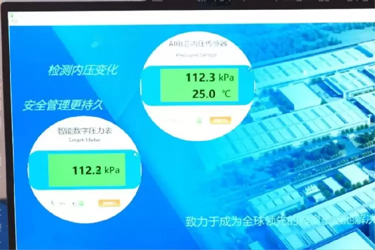 MEMS传感芯片技术突破助力新能源智能监测系统升级