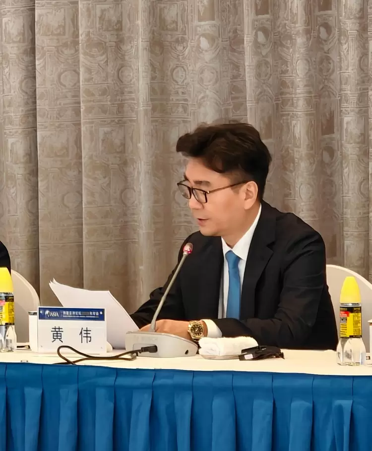 博鳌论道！云知声CEO黄伟登全球顶级舞台，解码AI普惠与产业变革新范式