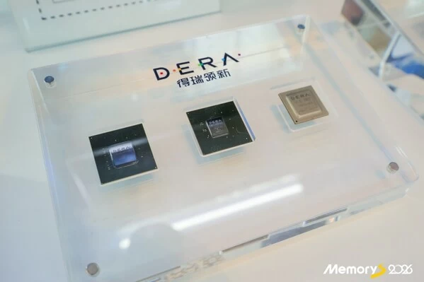 CFMS 2026落幕：得瑞领新PCIe 5.0产品矩阵引关注，硬核存储护航AI未来