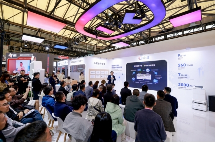 领跑中国智慧酒店市场，小度发布AI酒店解决方案4.0开启“生态引领”新周期