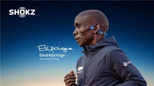 Shokz韶音携手六大满贯赛事，以「逐星计划」助力跑者圆梦