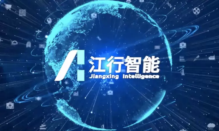 物理AI领航者江行智能：“空间智能大模型”让AI真正看懂工业现场