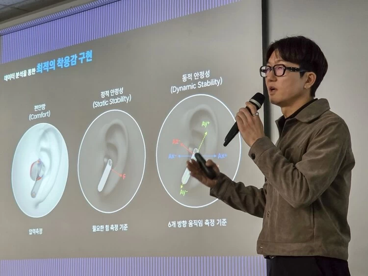 Galaxy S26与Buds4设计新方向：情感共鸣自然体验创新